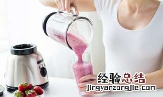 椰果奶昔做法步骤 椰果奶怎么做