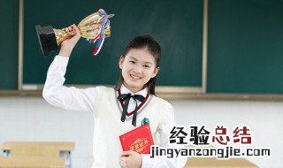 喾怎么读 尝怎么读