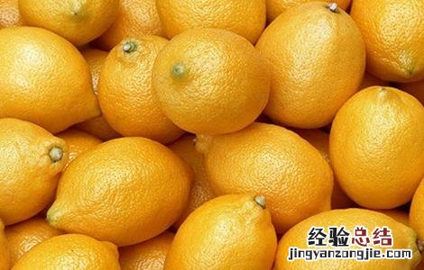 柠檬果树怎么管理 柠檬的果园管理