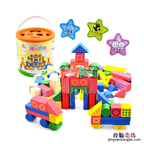 如何正确选择儿童玩具 儿童玩具怎么选择