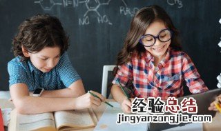 小学毕业祝福语八个字 毕业祝福语八个字