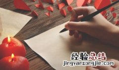 带舌字旁的字有哪些 带舌字旁的字