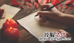 女儿十八岁生日祝福语 女儿十八岁生日祝福语 简短独特