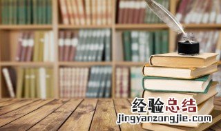 至字旁边一秦念什么 秦旁边一个至念什么