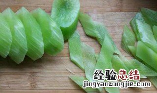 莴笋切菱形 刀法图片 莴笋切菱形刀法教程