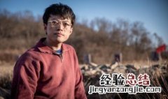 远方的山楂树演员表 远方的山楂树演员表全部