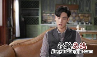 民国奇探演员表邹静 民国奇探演员表