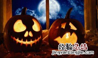 万圣节的意义 幼儿园过万圣节的意义