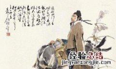 杜甫简介 杜甫简介20字