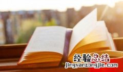 清明古诗 清明古诗词100首