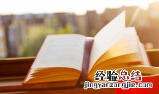 清明古诗 清明古诗词100首