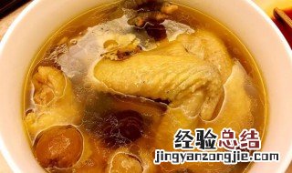 二黄炖母鸡怎么做 二黄炖母鸡怎么做好吃