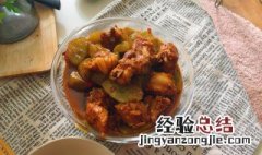 莴笋焖排骨的做法 莴笋焖排骨做法步骤