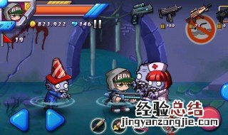 萌僵尸大战2为什么玩不了 萌僵尸大战2为什么打不开