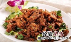 清真的菜谱家常菜做法 清真食谱的家常做法