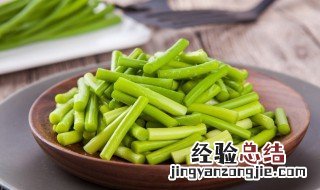 蒜苔炒肉和西红柿炒鸡蛋怎么做 蒜苔炒肉和西红柿炒鸡蛋能一起吃吗