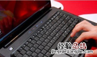 电脑触摸屏排线松动怎么维修 电脑触摸屏排线松动怎么维修视频