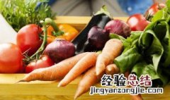 胡萝卜发面饼怎么做才好吃 发面胡萝卜馅饼的做法窍门
