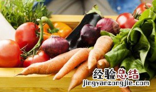 胡萝卜发面饼怎么做才好吃 发面胡萝卜馅饼的做法窍门