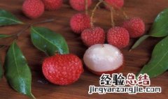 吃完荔枝被查出酒驾是怎么回事 吃了荔枝会查出酒驾