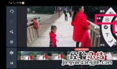 手机如何将视频中的人脸遮住 手机怎么把视频中的脸遮住