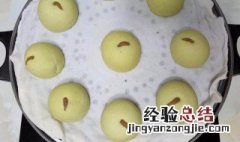 苹果馒头步骤教程 苹果馒头做法视频教程
