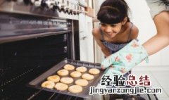 香蕉椰丝饼做法步骤 椰丝煎饼做法