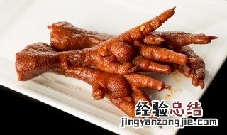 话梅鸡爪的做法 话梅凉拌鸡爪的制作方法和配料