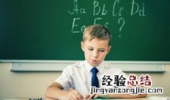缫怎么读 巡怎么读
