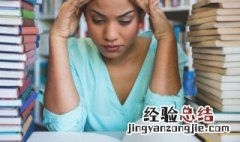 捎怎么读拼音 捎怎么读