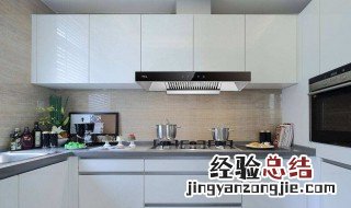 立式油烟机清洗方法 立式油烟机清洗方法视频教程