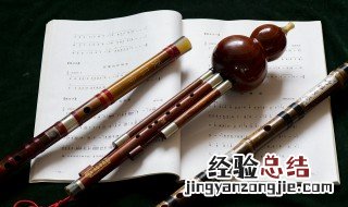笛子初学教程视频 笛子初学教程