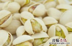 开心果种植要求 开心果树种植的注意事项
