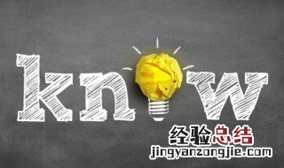 长期使用焖烧壶有害吗? 经常用焖烧壶的危害