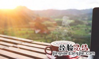 咖啡起源 咖啡起源于哪个国家