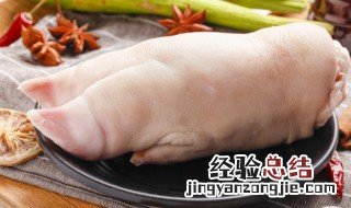 香醋猪脚的做法窍门 香醋猪脚做法步骤