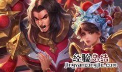 霸王别姬皮肤多少点券能买 霸王别姬皮肤多少点券