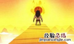 夸父逐日古文注音版 夸父逐日原文注音