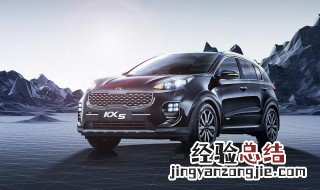 起亚p1505故障码怎么解决 悦达起亚 故障码 P1505