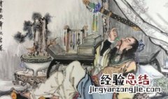 然谋臣与爪牙之士不可不养而择也翻译 然谋臣与爪牙之士不可不养而择也什么意思