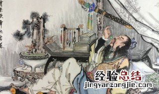 然谋臣与爪牙之士不可不养而择也翻译 然谋臣与爪牙之士不可不养而择也什么意思