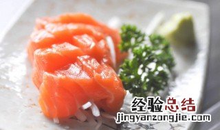 烟熏三文鱼沙拉怎么做 烟三文鱼芝士条怎么做