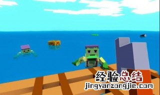 救生筏游戏怎么玩 救生筏求生攻略