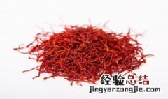 野西瓜和藏红花泡酒的功效与作用 藏红花泡酒的功效与作用