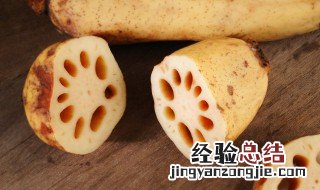 凉拌酸甜藕片的做法大全 正宗凉拌酸甜藕片的做法