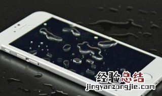 小米8怎么看原装屏幕 小米8怎么看原装屏