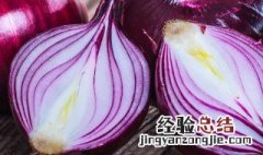 凉拌洋葱肉脂的正宗做法 洋葱拌肉怎么做
