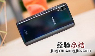 vivo手机今日头条通知怎么收不到? vivo手机今日头条通知怎么收不到信息