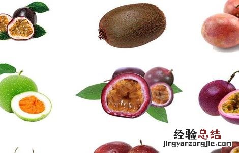 百香果种植的注意事项是什么 百香果种植的注意事项