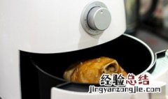 空气炸锅虾片炸不起来的原因 空气炸锅炸虾片太干了